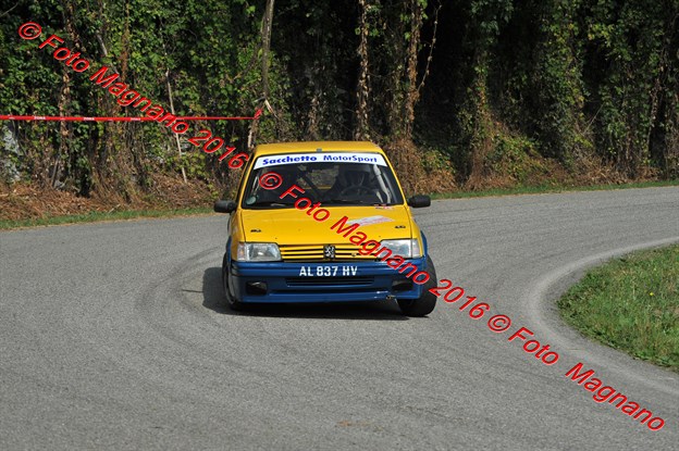 DSC_5539.JPG